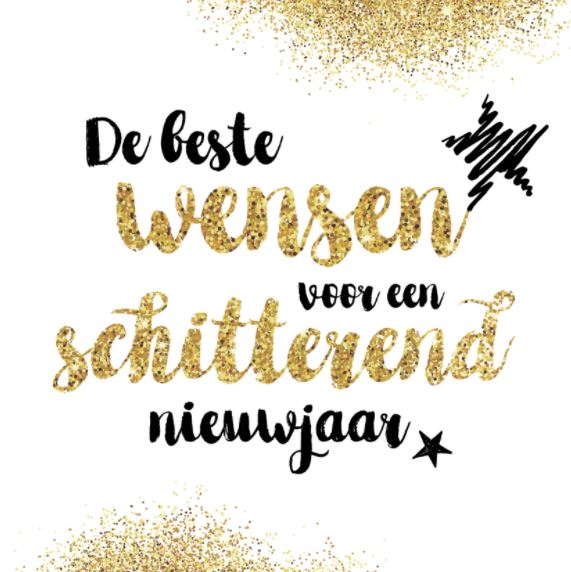 nieuwjaarsgroettekstnieuwjaarskaartgelukkignieuwjaar GrandCafé