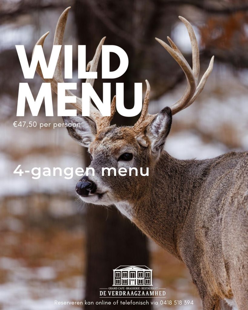 WILDMENU